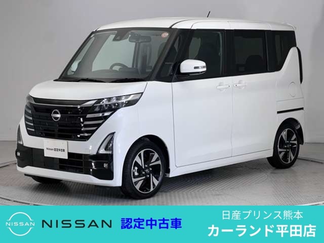 ルークス(熊本)の中古車｜日産公式中古車検索サイト