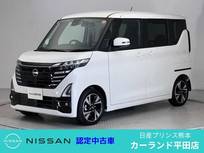 日産 ルークス 660cc 660 ハイウェイスターGターボ アラウンドビューモニター