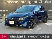 日産 ノートオーラ 1200cc 1.2 G 走行距離無制限2年保証 弊社展示試乗車
