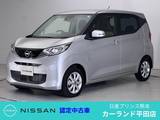 日産 デイズ 660cc 660 X 純正ナビ アラウンドビューモニター ディー