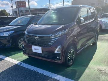 660 ハイウェイスターX アーバンクロム プロパイロット エディション 4WD