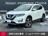 日産 エクストレイル 2000cc 2.0 20X 2列車 走行距離無制限1年保証 プロパイロット