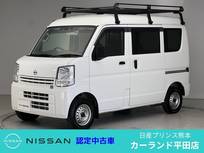 日産 NV100クリッパー 660cc 660 DX セーフティパッケージ ハイルーフ 5AGS車 4WD ETC ナビ Bluetooth 障害物センサー