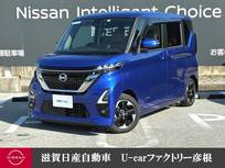日産 ルークス 660cc 660 ハイウェイスターX プレミアムグラデーションインテリア