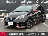日産 ノート 1200cc 1.2 e-POWER NISMO 走行距離無制限1年保証 純正メモリーナビ