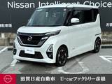 日産 ルークス 660cc 660 ハイウェイスターX プロパイロット エディション 走行距離無制限1年保証 両側電動スライドD