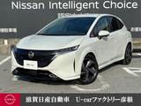 日産 ノートオーラ 1200cc 1.2 G レザーエディション