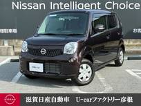 日産 モコ 660cc 660 X 走行距離無制限1年保証 スマートキー