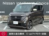日産 ルークス 660cc 660 ハイウェイスターX プロパイロット エディション 走行距離無制限2年保証 両側電動スライドD