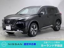 日産 エクストレイル 1500cc 1.5 G e-4ORCE 4WD HUD ETC ワイヤレス充電 プロパイロット シ
