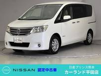 日産 セレナ 2000cc 2.0 20G S-HYBRID 後席モニター ETC Bluetooth バックカメラ