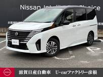日産 セレナ 1400cc 1.4 e-POWER ハイウェイスターV 走行距離無制限2年保証 弊社展示試乗車