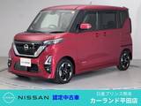 日産 ルークス 660cc 660 ハイウェイスターX プロパイロット エディション ドラレコ ETC 全周囲カメラ Bluetooth