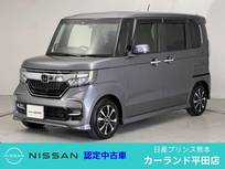 ホンダ N-BOX 660cc カスタム 660 G L ホンダセンシング 純正ナビ ETC バックカメラ Bluetooth