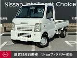 スズキ キャリイ 660cc 660 KU エアコン・パワステ 3方開 4WD 走行距離無制限3ヶ月保証 エアコンパワステ