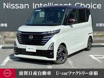 日産 ルークス 660cc 660 ハイウェイスターX 走行距離無制限2年保証 大画面メモリーナビ