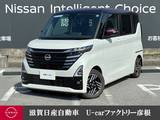 日産 ルークス 660cc 660 ハイウェイスターX 走行距離無制限2年保証 大画面メモリーナビ