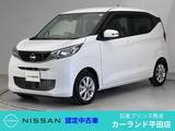 日産 デイズ 660cc 660 X 全周囲カメラ 純正ナビ Bluetooth