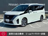 日産 セレナ 2000cc 2.0 ハイウェイスターV 走行距離無制限2年保証 プロパイロット