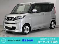 日産 ルークス 660cc 660 S ETC ディスプレイオーディオ ディーラー保