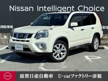 2.0 20Xtt エクストリーマーX 4WD 走行距離無制限1年保証 オールモード4×4