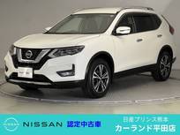 日産 エクストレイル 2000cc 2.0 20Xi 2列車 ドラレコ ETC プロパイロット シートヒータ