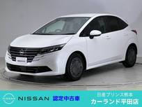 日産 ノート 1200cc 1.2 X ETC 純正ナビ Bluetooth バックカメラ