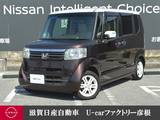ホンダ N-BOX 660cc 660 G Lパッケージ 2トーンカラースタイル 走行距離無制限1年保証 バックカメラ
