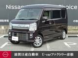 日産 NV100クリッパーリオ 660cc 660 G ハイルーフ 4WD 走行距離無制限1年保証 両側電動スライドD