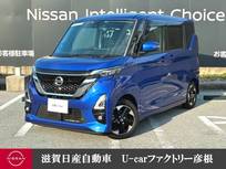 日産 ルークス 660cc 660 ハイウェイスターX プロパイロット エディション 走行距離無制限1年保証 両側電動スライドD