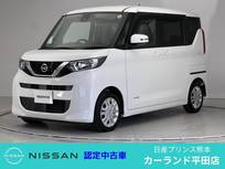 日産 ルークス 660cc 660 X ドラレコ ETC 全周囲カメラ Bluetooth ディ