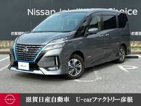 日産 セレナ 1200cc 1.2 e-POWER ハイウェイスター V 走行距離無制限1年保証 プロパイロット