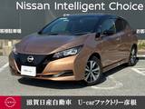 日産 リーフ X 走行距離無制限1年保証 バッテリ容量12セグ