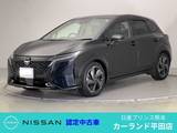 日産 ノートオーラ 1200cc 1.2 G レザーエディション BOSE ワイヤレス充電 ドラレコ シートヒー