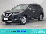 日産 エクストレイル 2000cc 2.0 20Xi ハイブリッド 4WD プロパイロット 全周囲カメラ パワーバック