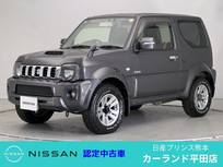 スズキ ジムニーシエラ 1300cc 1.3 クロスアドベンチャー 4WD ETC シートヒーター バックカメラ メモリー