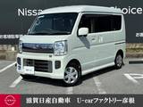 日産 NV100クリッパーリオ 660cc 660 チェアキャブ ハイルーフ 4WD 走行距離無制限1年保証 社外前後ドラレコ