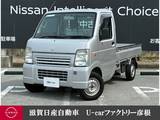 スズキ キャリイ 660cc 660 KCエアコン・パワステ 3方開 4WD 走行距離無制限1年保証 エアコン パワステ