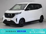 日産 サクラ X 前後ドラレコ ETC 全周囲カメラ Bluetooth