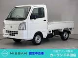 日産 クリッパートラック 660cc 660 DX 5MT 障害物センサー