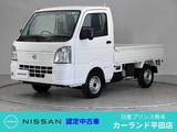日産 クリッパートラック 660cc 660 DX 5MT 障害物センサー
