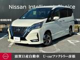 日産 セレナ 1200cc 1.2 e-POWER ハイウェイスター V 走行距離無制限1年保証 両側電動スライドD