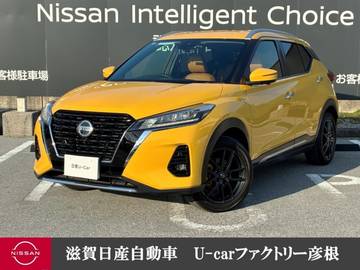 1.2 X ツートーン インテリアエディション (e-POWER) 走行距離無制限1年保証 プロパイロット