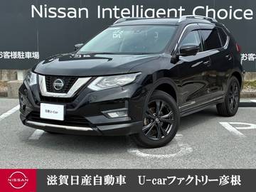 2.0 20Xi Vセレクション 2列車 4WD 走行距離無制限1年保証 プロパイロット