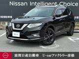 日産 エクストレイル 2000cc 2.0 20Xi Vセレクション 2列車 4WD 走行距離無制限1年保証 プロパイロット