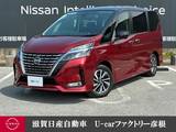 日産 セレナ 2000cc 2.0 ハイウェイスター V 走行距離無制限1年保証 プロパイロット