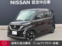 日産 ルークス 660cc 660 ハイウェイスターX 走行距離無制限1年保証 両側電動スライドD