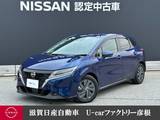 日産 ノート 1200cc 1.2 S 走行距離無制限1年保証 前後ドラレコ 踏み