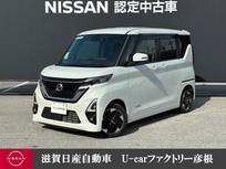 日産 ルークス 660cc 660 ハイウェイスターX プロパイロット エディション 走行距離無制限1年保証 両側電動スライドD