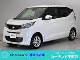 日産 デイズ 660cc 660 X 全周囲カメラ 純正ナビ Bluetooth ディーラ